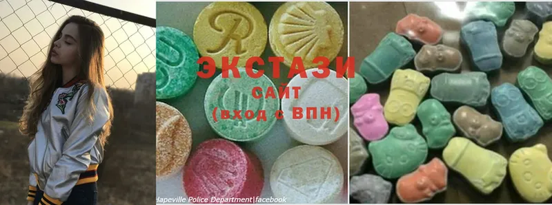 цена   Камышин  Ecstasy 250 мг 